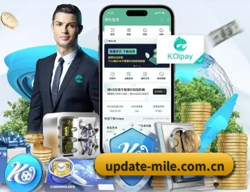 米乐体育官网 APP